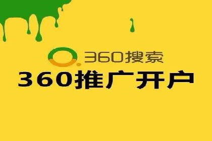 知乎信息流投放策略：精准定位目标用户