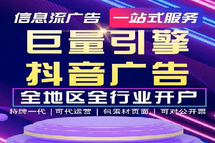 案例分享：SEM百度竞价助力电商转化率提升